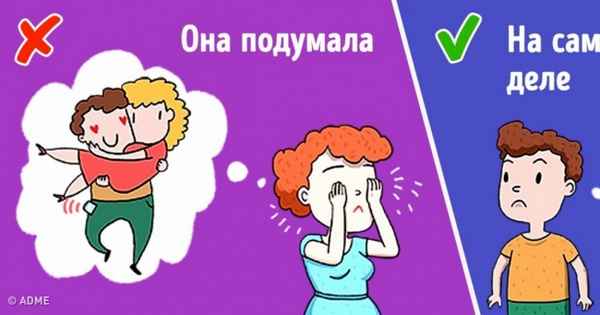 7 способов завершить ссору прежде, чем она перерастет в серьезный конфликт