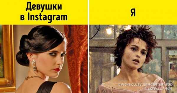 7 токсичных привычек, которые не дают вам почувствовать себя успешным