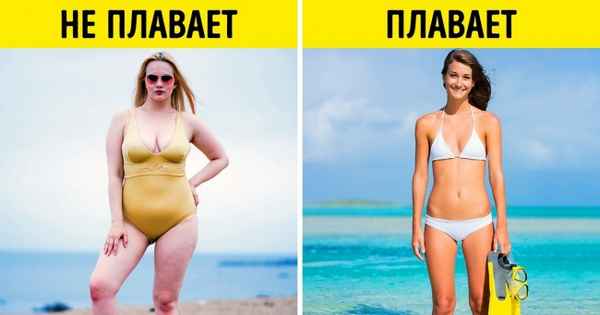 8 вещей, которые стоит знать всем, кто не представляет свой отдых без моря или бассейна