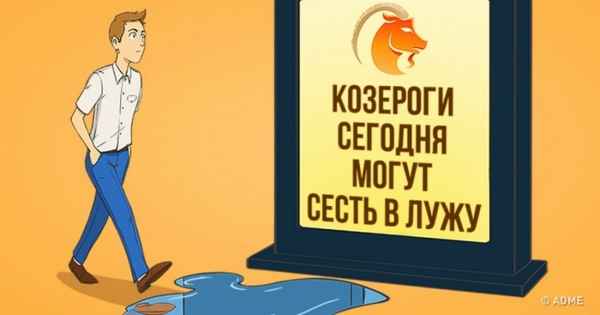 8 ловушек, которые устраивает нам собственный мозг