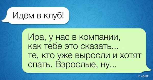 8 поворотных пунктов в жизни, которые мало кто замечает