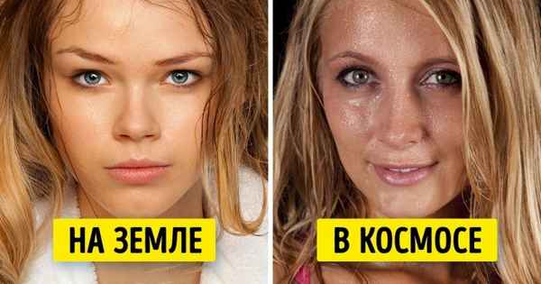 8 привычных вещей, которые в космосе выглядят совершенно иначе