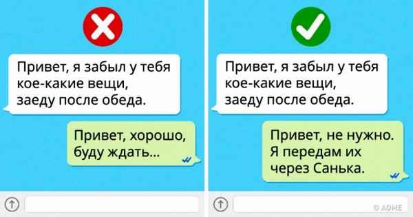 8 советов, которые помогут сделать жизнь более качественной