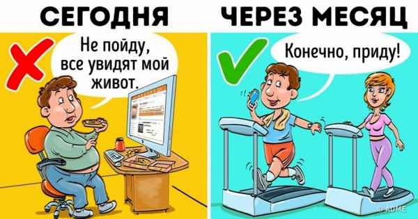 8 советов, которыми стоит воспользоваться, если вы не умеете общаться с людьми