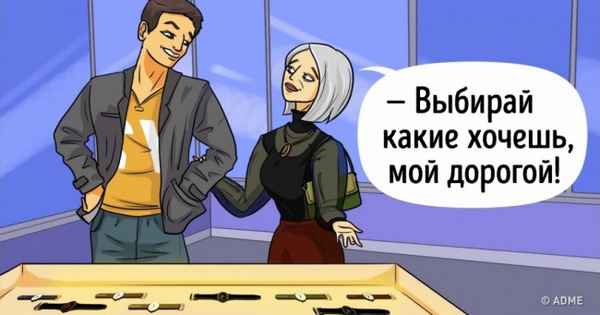 8 черт хаpaктера, которые отравляют семейную жизнь