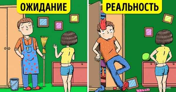 9 вещей, которые вы никогда не измените в мужчине