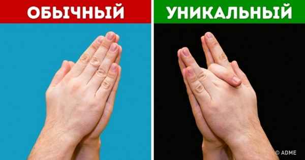9 вещей, которые могут сделать только люди с уникальными способностями