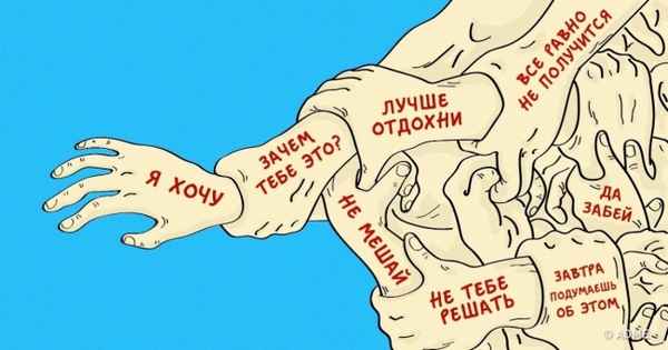 9 вещей, которые надо сейчас же прекратить делать