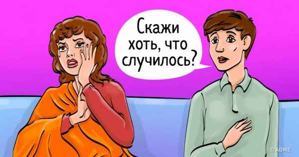 9 видов психологической защиты, которые важно вовремя осознать
