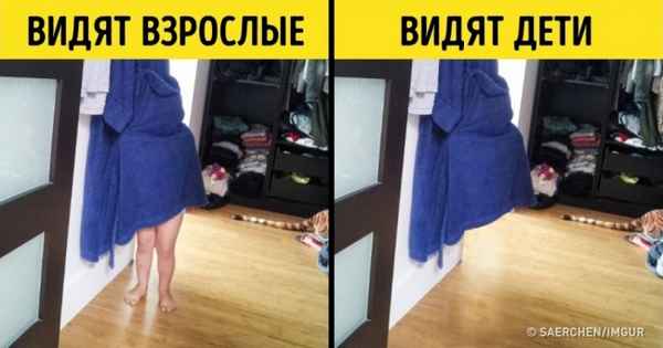 9 доказательств того, что между миром детей и миром взрослых лежит пропасть