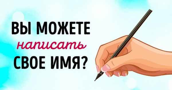 9 доказательств того, что у вас уже есть всё для счастья, и даже больше