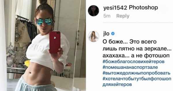 9 звезд, которые одним своим ответом закрыли рот обидчику