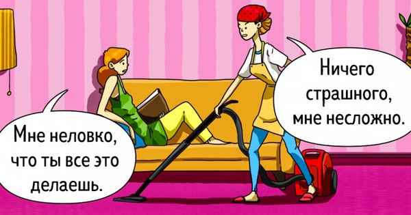 9 научно доказанных способов вытащить из депрессии близкого человека (И не скатиться в нее самому)