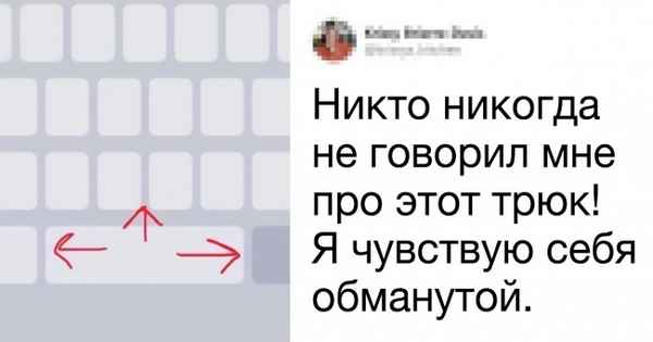 9 неочевидных функций вашего смартфона, о которых вы точно не знали