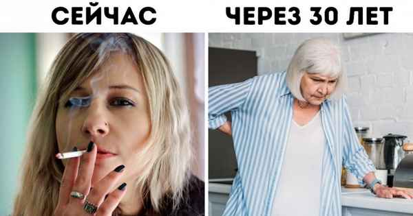 9 повседневных привычек, из-за которых разрушается позвоночник