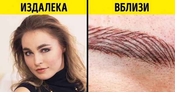 9 популярных салонных процедур, которые сами косметологи ни за что делать не станут