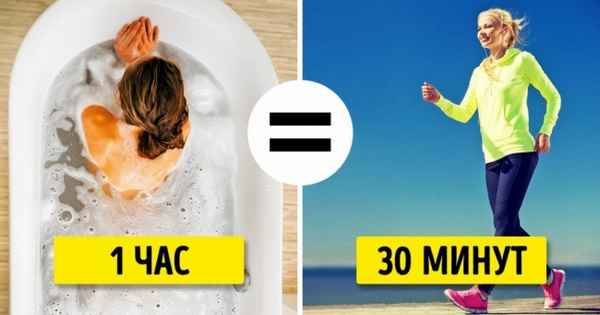 9 привычек, которые помогают незаметно расстаться с лишними килограммами