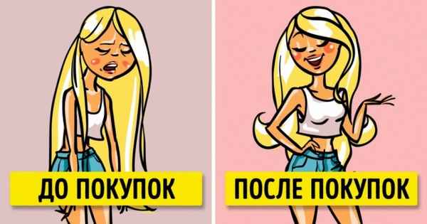 9 причин, из-за которых деньги утекают рекой