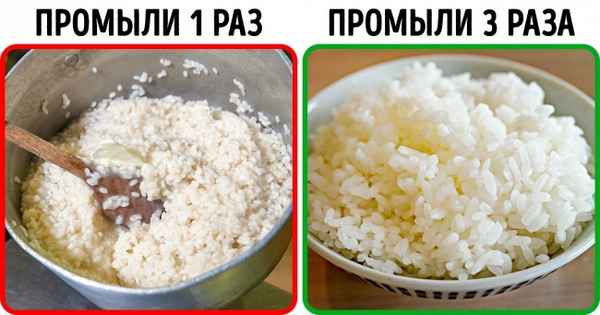 9 продуктов, которые мы всегда мыли неправильно