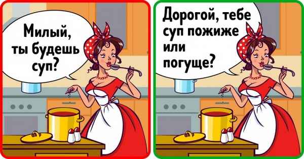 9 психологических уловок, которыми вы можете начать пользоваться уже сейчас