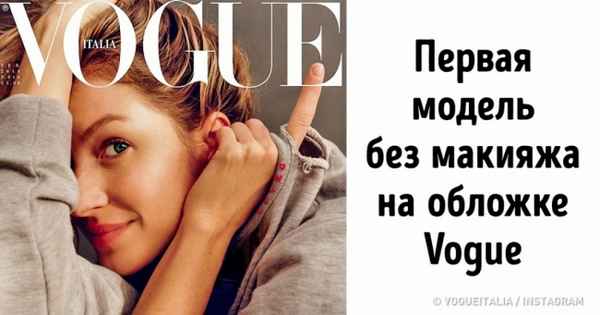 9 смелых обложек, которые доказывают, что глянцевым журналам тоже надоели стандарты красоты