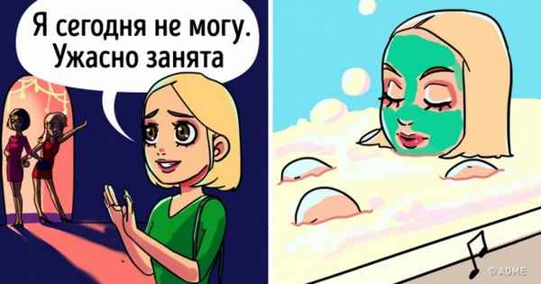 9 способов сохранить свое психическое здоровье