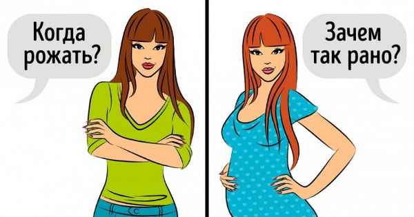 9 токсичных советов родственников, на которые никто не знает, как реагировать