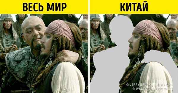 9 эпизодов любимых фильмов, которые изменили для показа в других странах