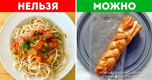 10 вариантов ночного перекуса, которые безвредны для фигуры