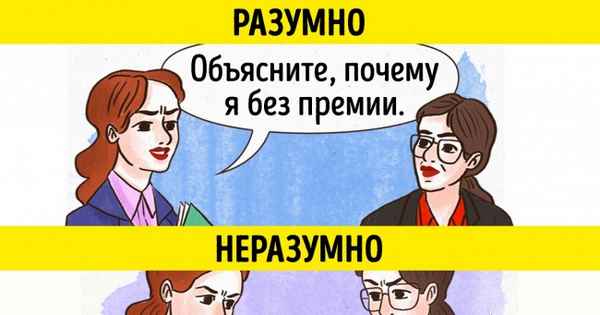 10 видов скрытого саморазрушения, которые коварно отравляют нашу жизнь