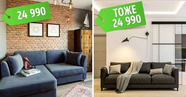 10 причин, которые убедят вас обратиться в онлайн-сервис дизайна квартир