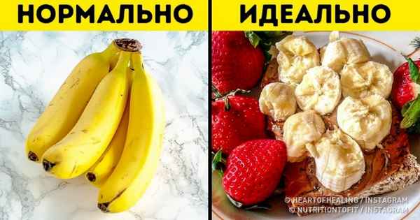 10 простых и вкусных сочетаний продуктов, которые помогут похудеть быстрее