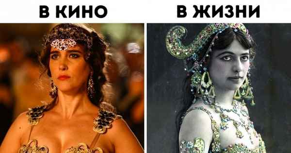 10 роковых женщин, которых в кино сыграли настоящие красотки