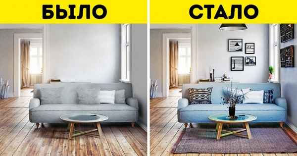 10 фишек, которые способны оживить даже самую унылую квартиру