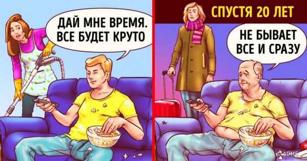 10 чувств, на которых всегда играют манипуляторы
