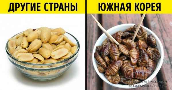 11 вещей, которыми я готова поделиться, прожив 3 года в Южной Корее