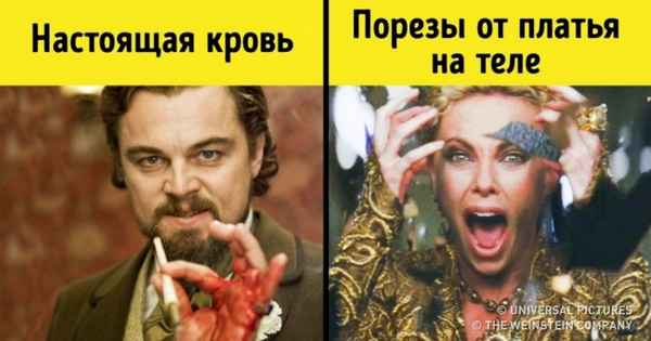 11 киноактеров, чья боль в кадре была настоящей