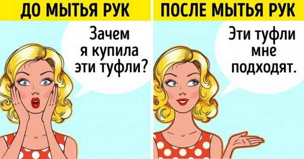 11 странностей человека, над которыми ученым пришлось поломать голову