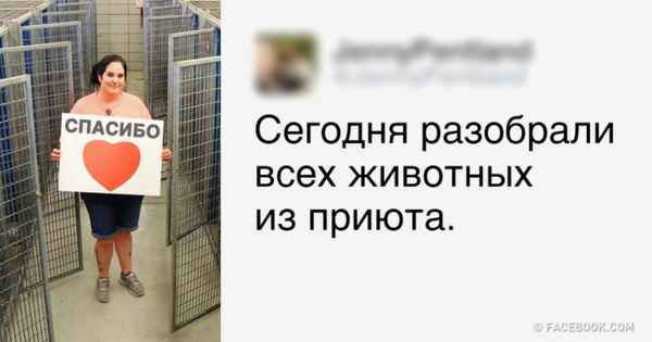 12 идей, которые вернут добро в любой город