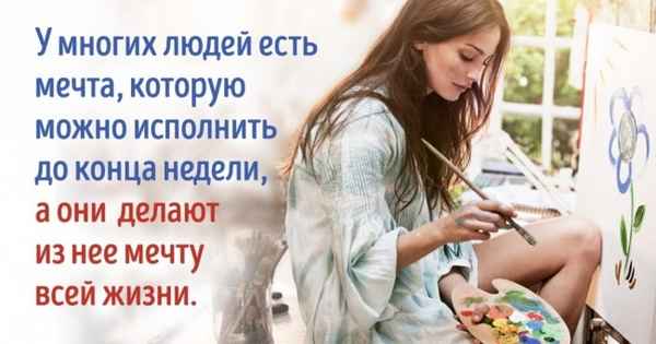 12 недель для творческого возрождения