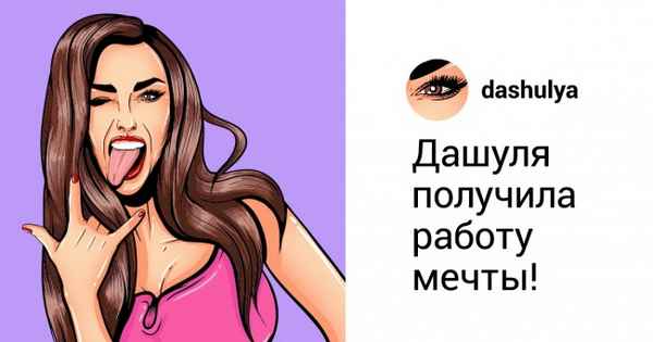 12 паразитов в речи, которые мигом выдадут ваши секреты окружающим