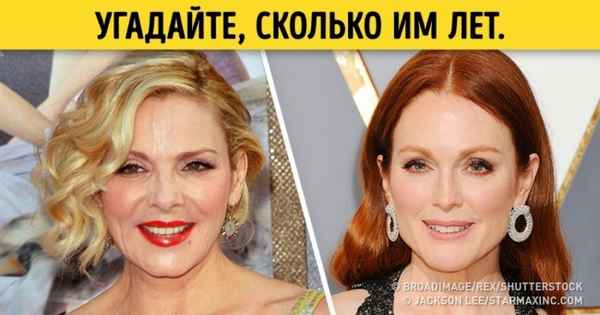 12 прекрасных женщин, которые не боятся стареть