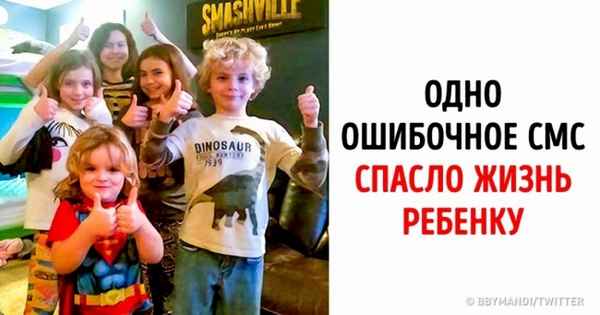 13 добрых историй, которые срочно нужно рассказать всему миру