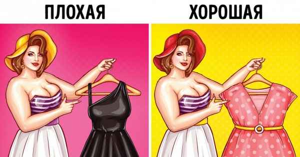 13 признаков токсичной подруги, от дружбы с которой один только вред