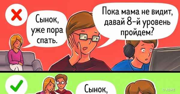 13 советов по воспитанию, результаты которого вас точно не обрадуют