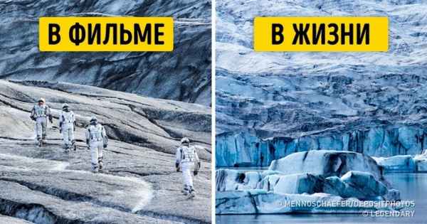 14 знаменитых мест из фильмов, которые можно посетить в реальности