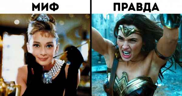 14 любимых стереотипов о женщинах, которые давно опровергнуты наукой, но многие продолжают в них верить