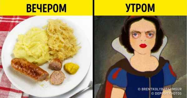 14 фишек, которые помогут вам не пугаться утром своего отражения в зеркале
