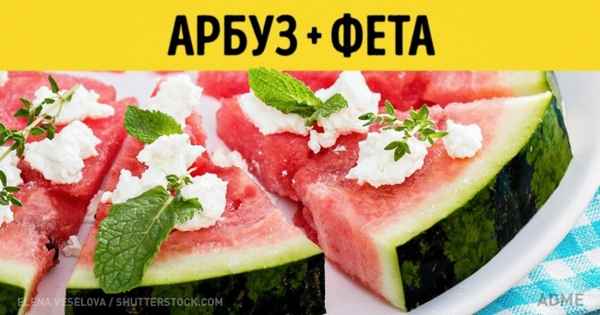 15 блюд, которые взорвут ваши вкусовые рецепторы