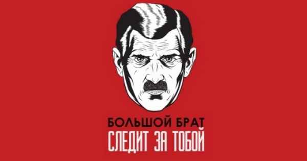 15 книг-антиутопий, которые меняют представления об идеальном мире
